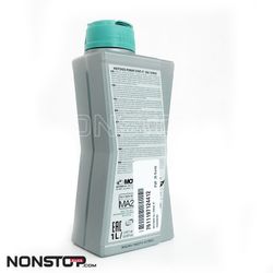 Aceite Motor 4T Motorex Power 4T 10W50 1 Litro