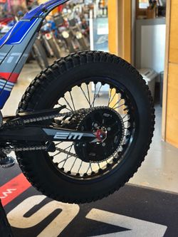 Electric Motion Epure COMP 2023