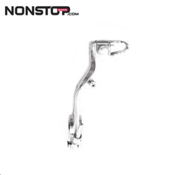 TRS Trial-Bremspedal