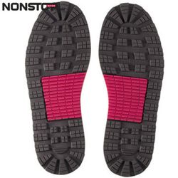 Suola Trials Tech Pro