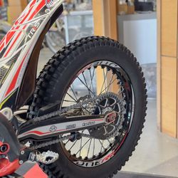 TRRS ONE RR 300 2020