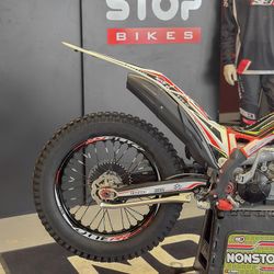 TRRS ONE RR 300 2020