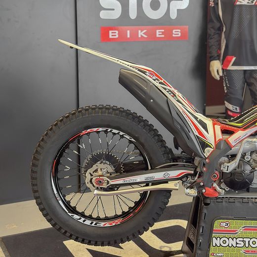 TRRS ONE RR 300 2020