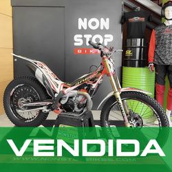 TRRS ONE RR 300 2020