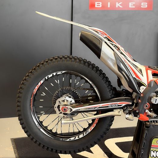 TRRS ONE RR 300 2020