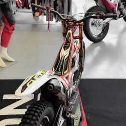 TRRS ONE RR 300 2020
