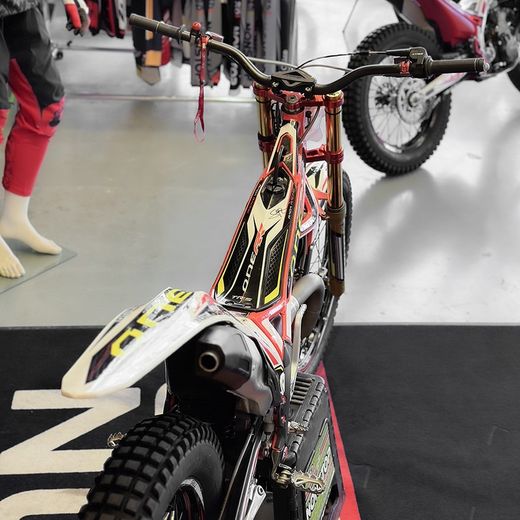 TRRS ONE RR 300 2020