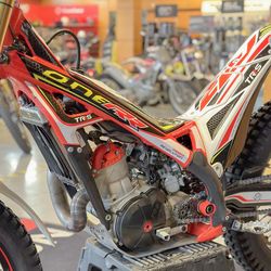 TRRS ONE RR 300 2020