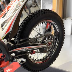 TRRS ONE RR 300 2020