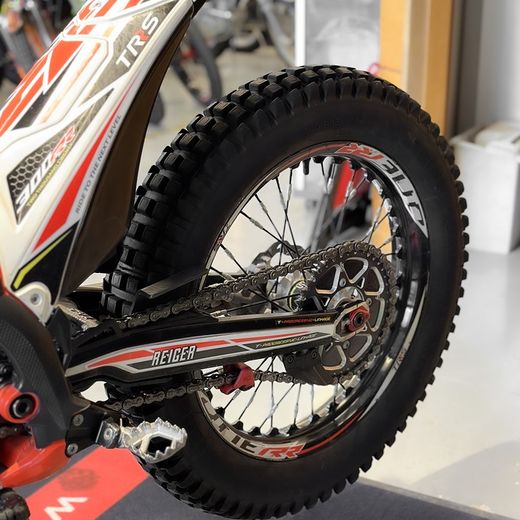 TRRS ONE RR 300 2020