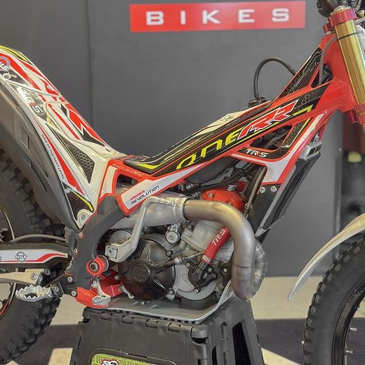 TRRS ONE RR 300 2020