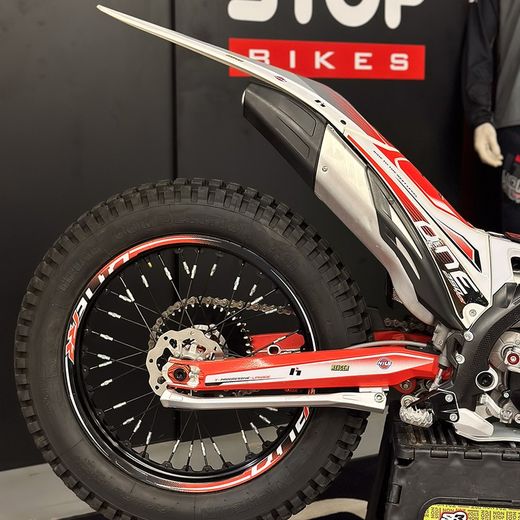 Trrs RR 250 2024 Demo