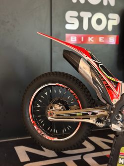 TRS ONE RR 300 2023