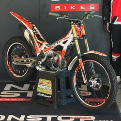 TRS ONE RR 300 2023