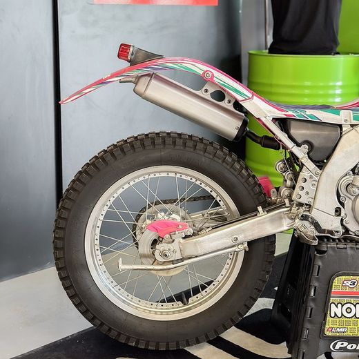 Yamaha TYZ 250 1994